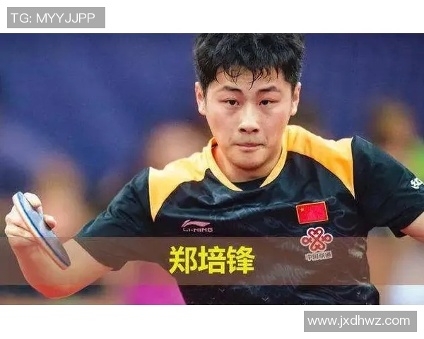 中国足球裁判退役潮涌现背后的原因与未来发展趋势分析